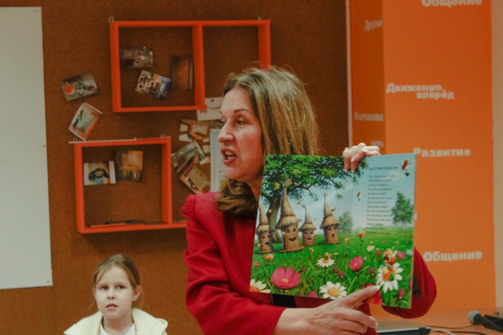 Иркутская поэтесса Мария Артемьева