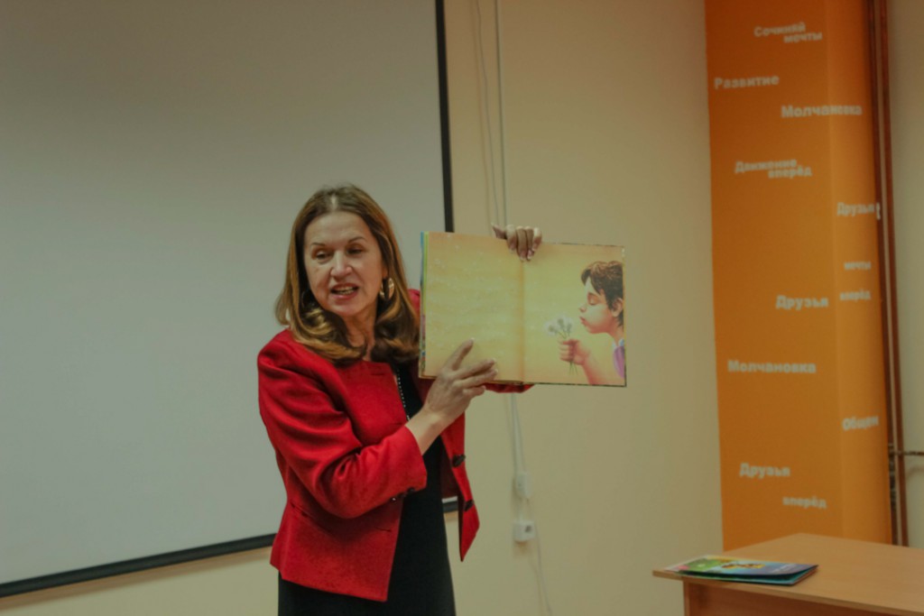 Иркутская поэтесса Мария Артемьева