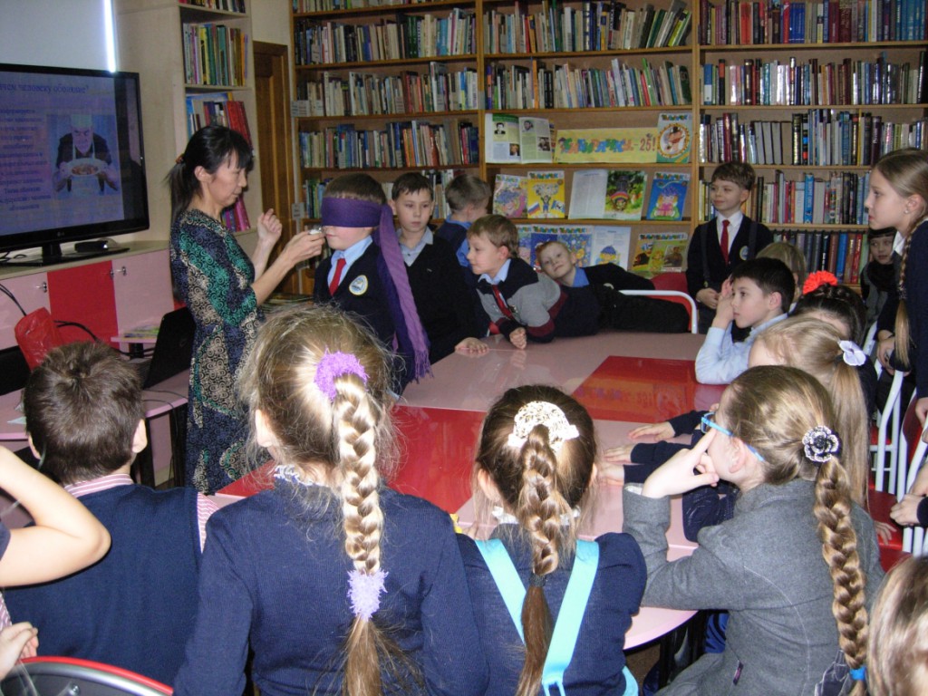 дети занятие мероприятие Смайлик