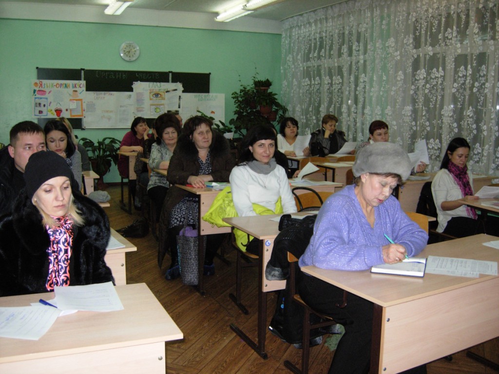 Неделя безопасного Рунета - 2016