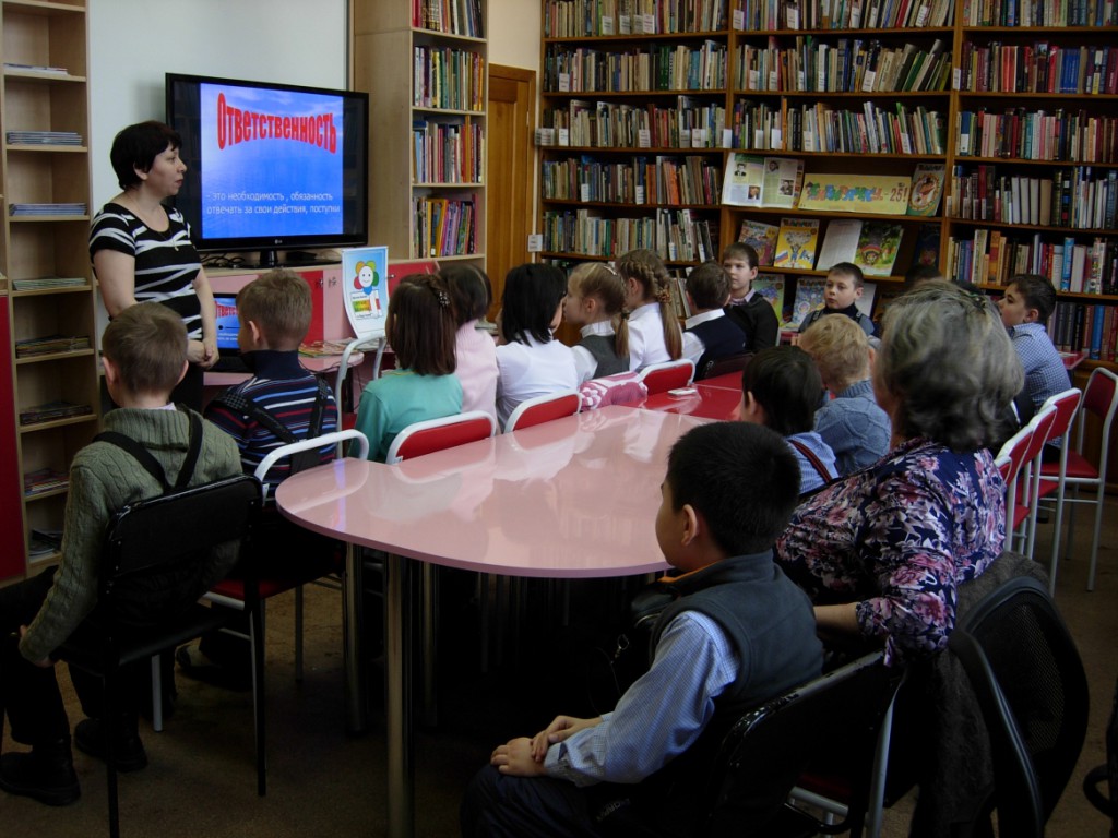 Неделя безопасного Рунета - 2016 дети мероприятие