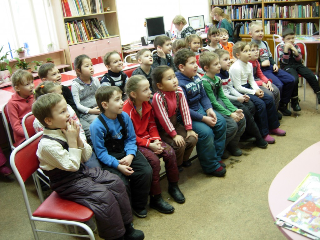 дети М.Яснов мероприятие