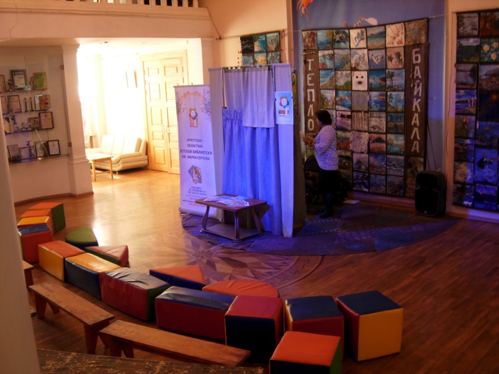 VII Областного фестиваля любительских театров кукол «Петрушкины каникулы»