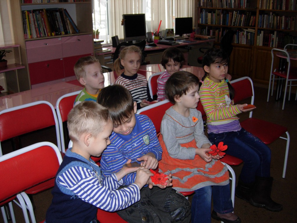 дети библиотека