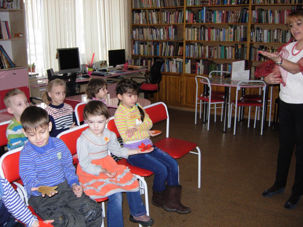 дети библиотека