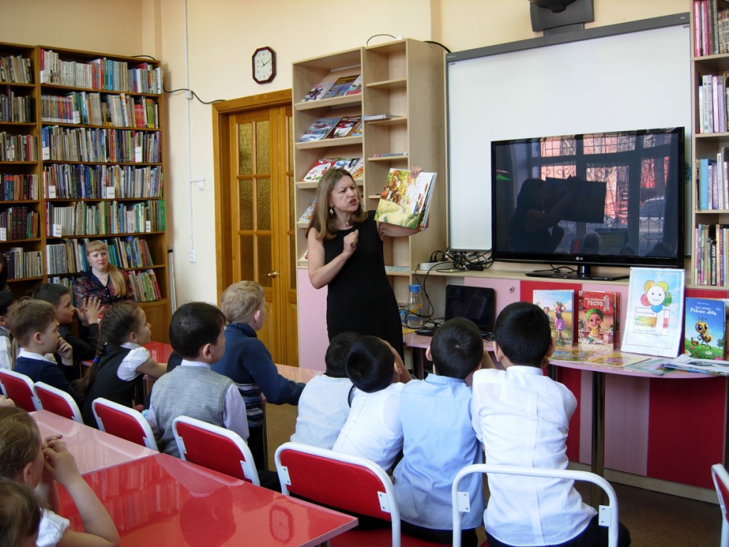 Иркутская Неделя детской книги Мария Артемьева