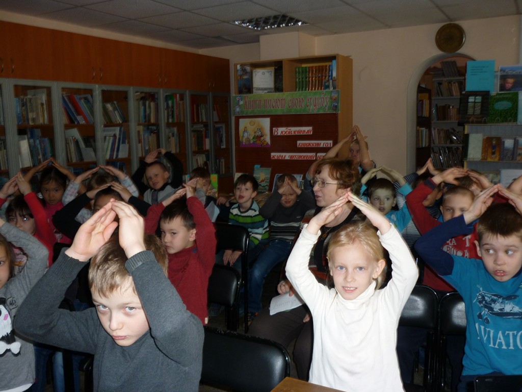 Иркутская Неделя детской книги