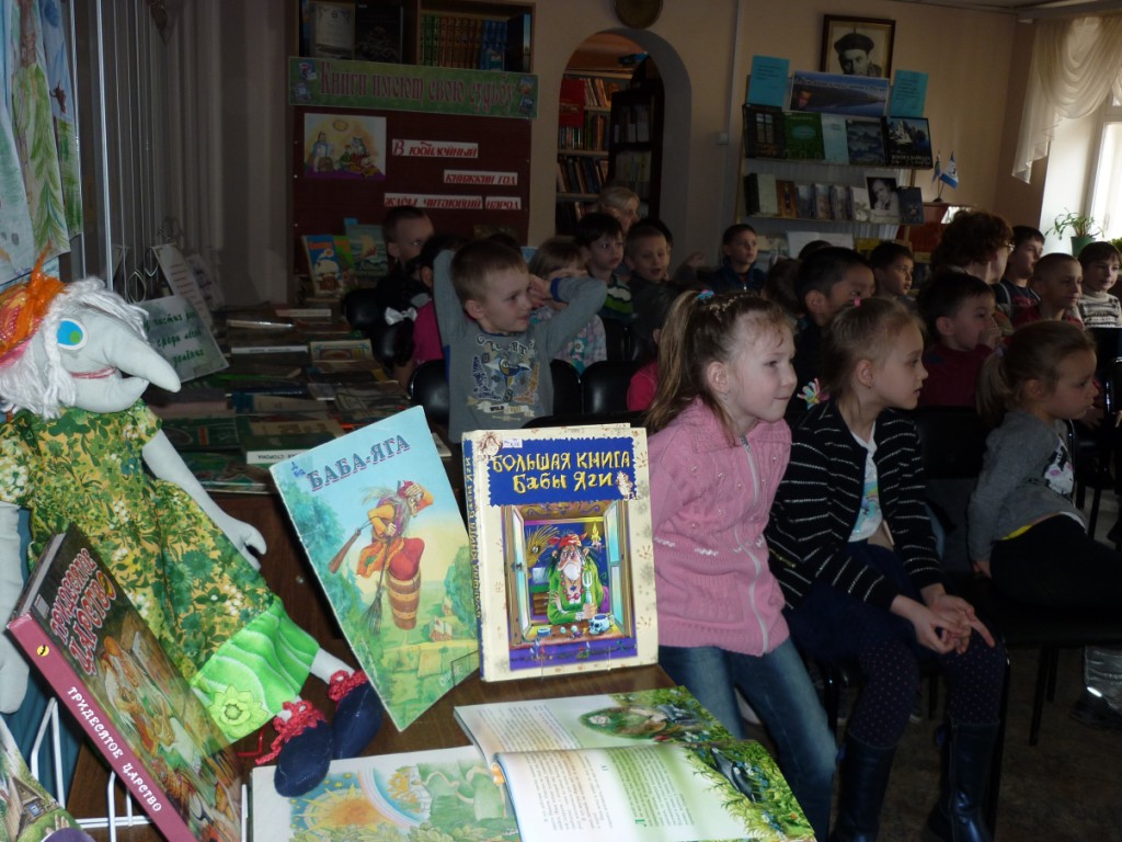 Иркутская Неделя детской книги