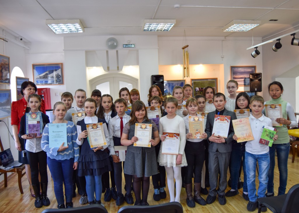 Иркутская областная детская библиотека имени Марка Сергеева