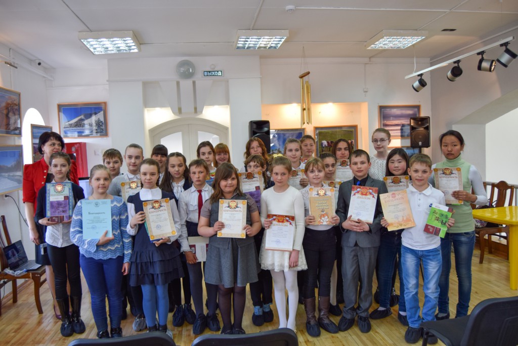 Иркутская областная детская библиотека имени Марка Сергеева