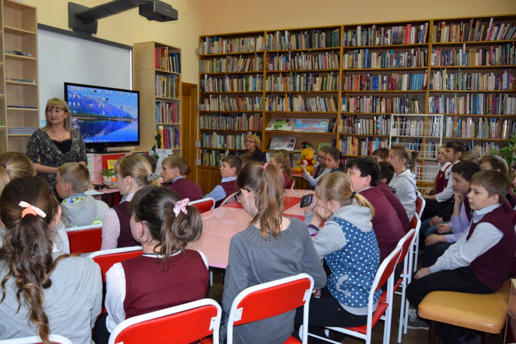 Иркутская областная детская библиотека имени Марка Сергеева