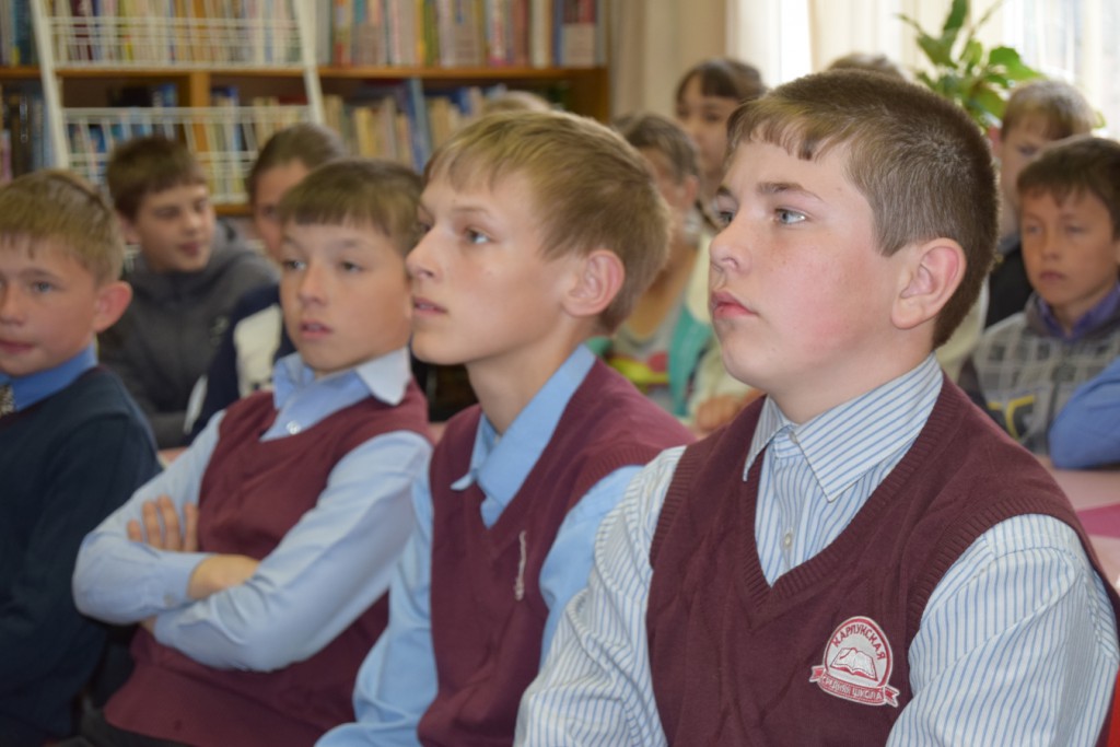 Иркутская областная детская библиотека имени Марка Сергеева