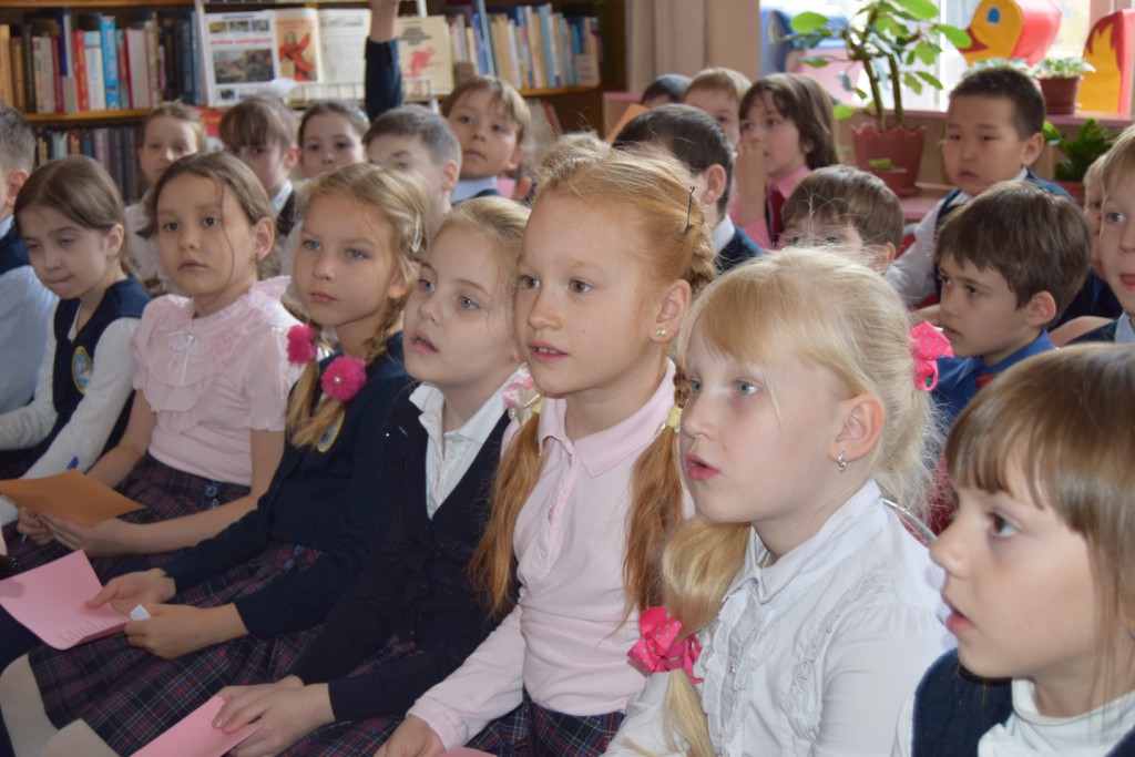 Иркутская областная детская библиотека имени Марка Сергеева