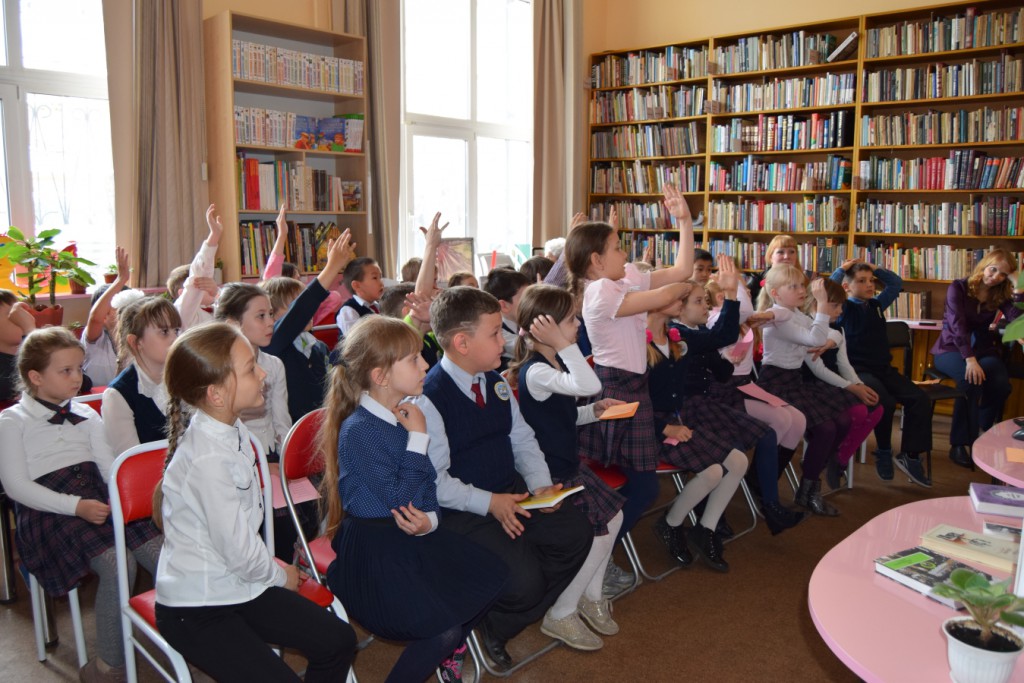 Иркутская областная детская библиотека имени Марка Сергеева