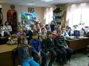 дети в Иркутской областной детской библиотеке им. Марка СЕргеева