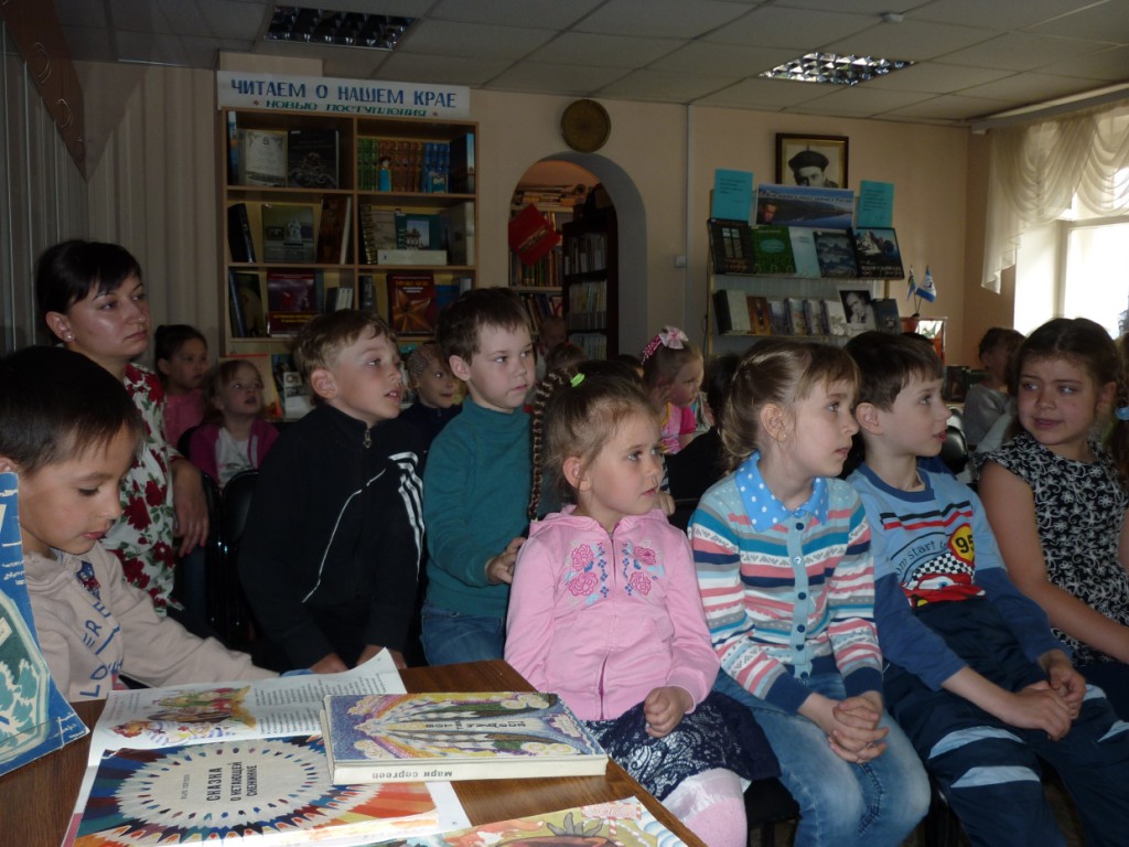 Иркутская областная детская библиотека имени Марка Сергеева