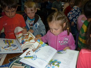 Иркутская областная детская библиотека имени Марка Сергеева читатели