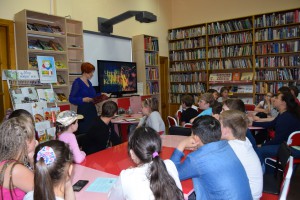 Иркутская областная детская библиотека имени Марка Сергеева Что? Где? Когда?