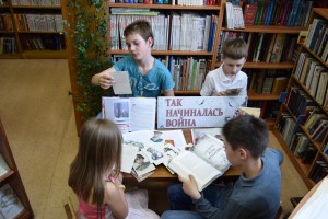 Иркутская областная детская библиотека имени Марка Сергеева дети школьники мероприятие выставка книги книжный