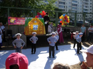 Иркутская областная детская библиотека имени Марка Сергеева День защиты детей