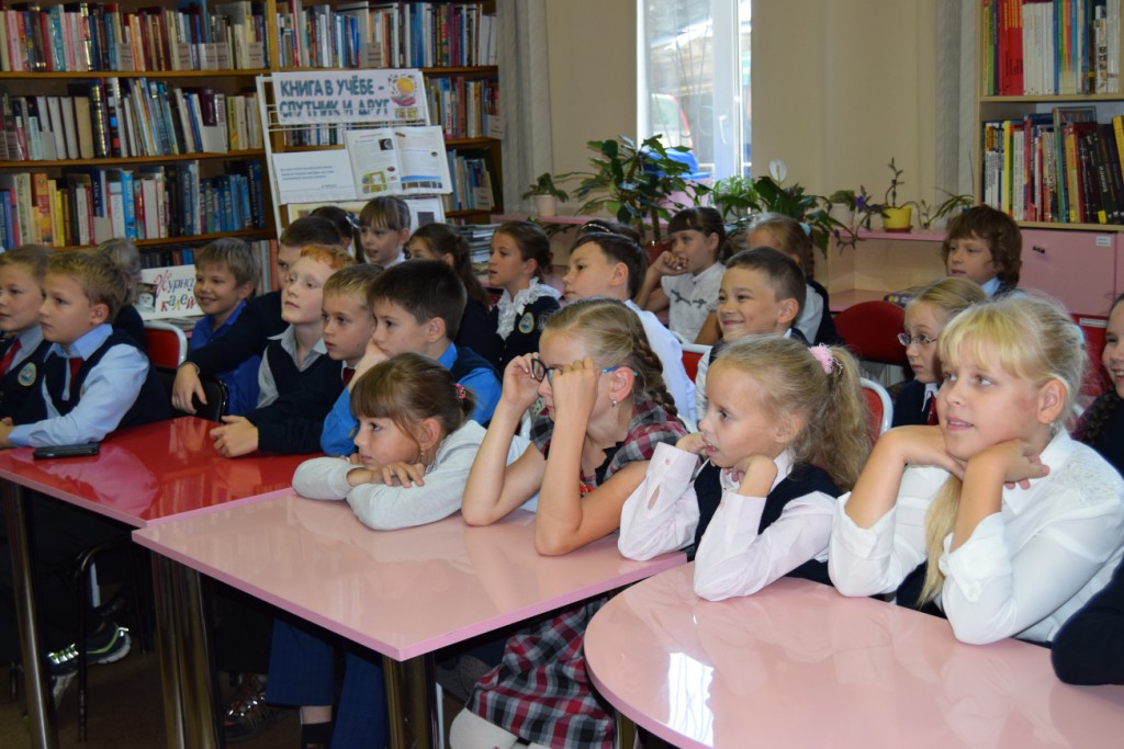 Иркутская областная детская библиотека имени Марка Сергеева книги Иркутск школьники День Байкала