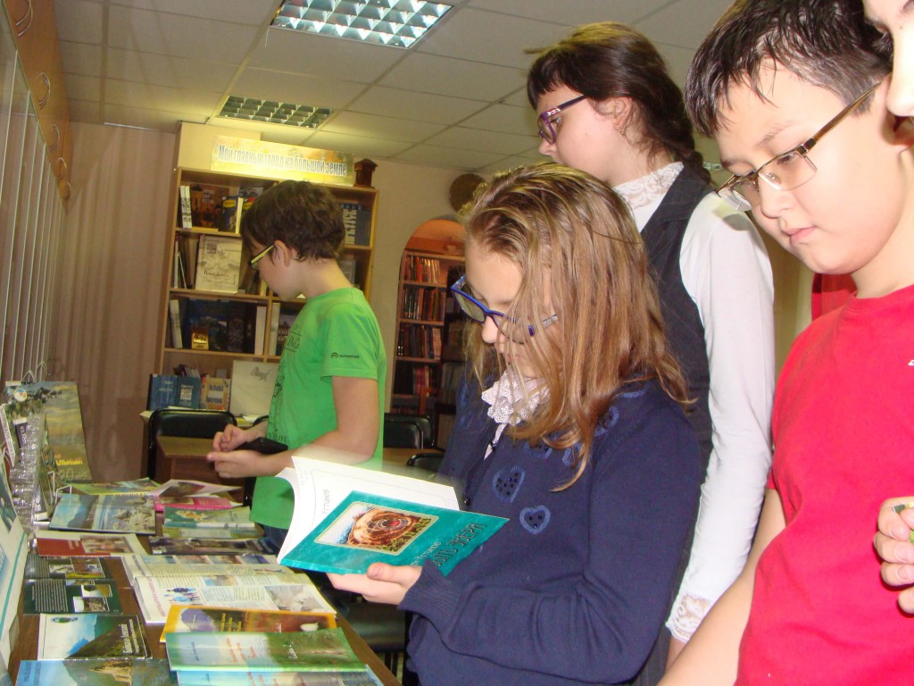 Иркутская областная детская библиотека имени Марка Сергеева книги Иркутск дети школьники встречи мероприятия