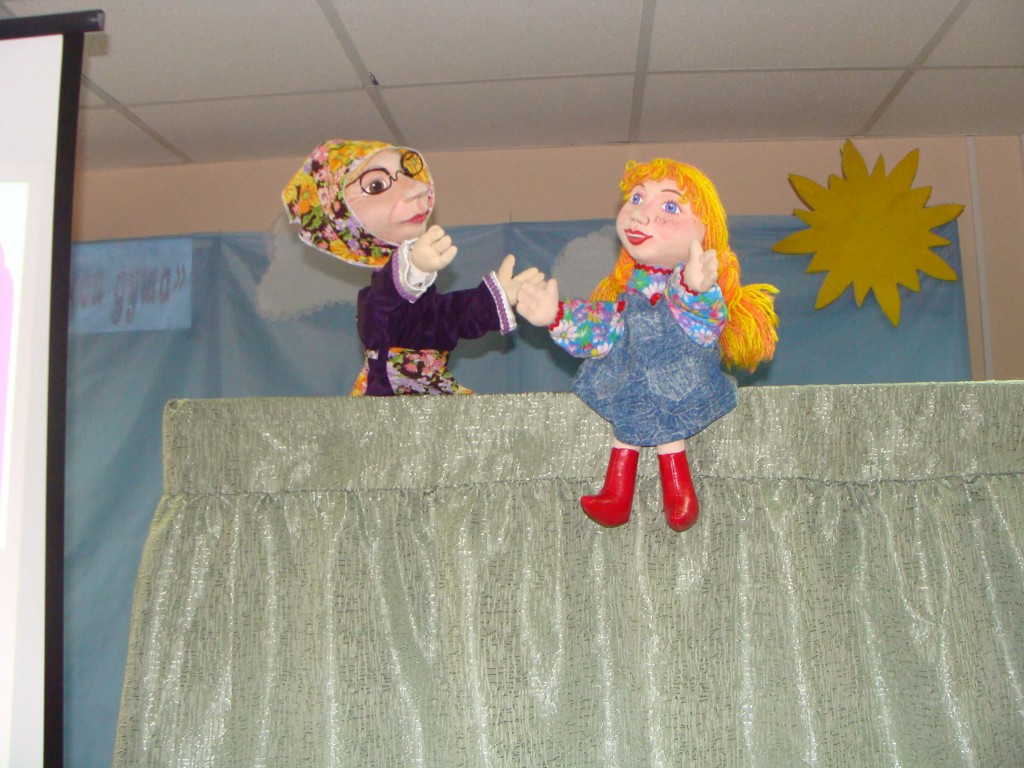 Куклы Иркутская областная детская библиотека имени Марка Сергеева читатели дети школьники книги