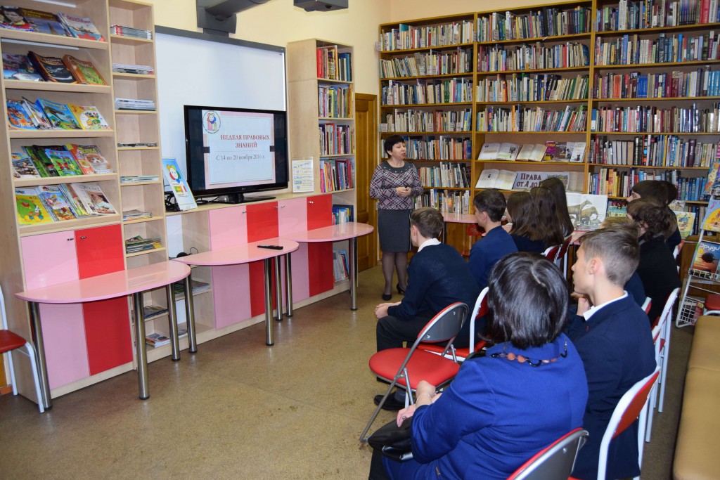 Иркутская областная детская библиотека имени Марка Сергеева читатели дети школьники книги