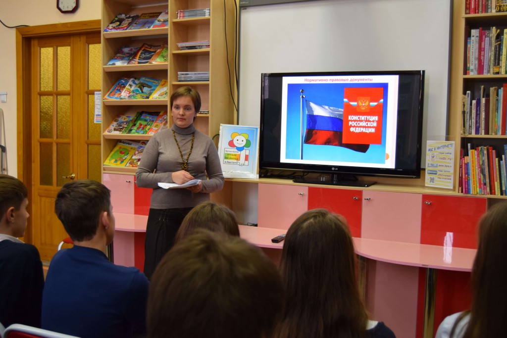Иркутская областная детская библиотека имени Марка Сергеева читатели дети школьники книги