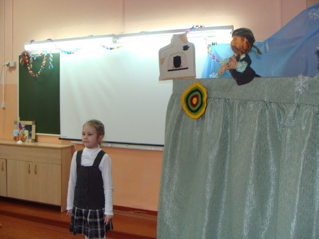 Куклы Дети Иркутская областная детская библиотека имени Марка Сергеева