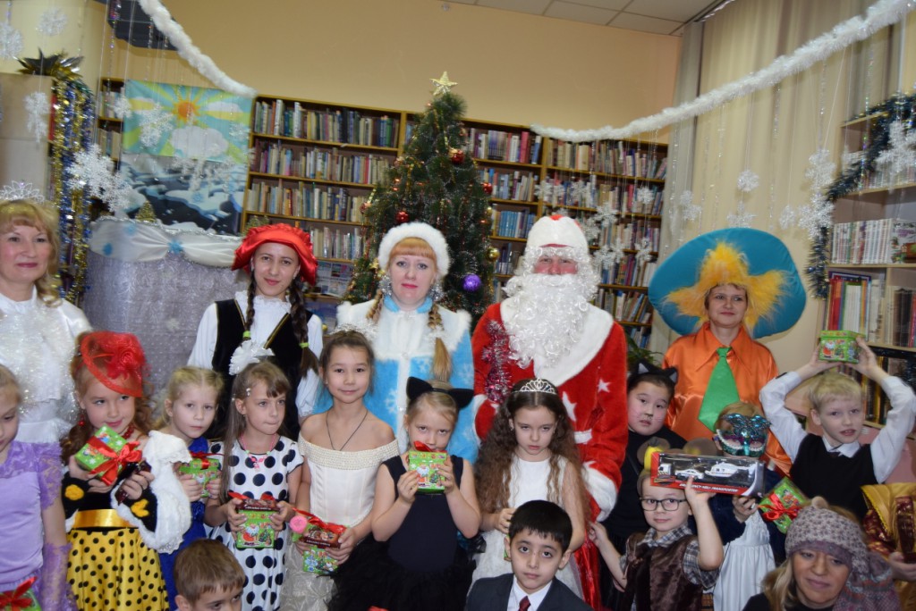 Новый год Иркутская областная детская библиотека имени Марка Сергеева