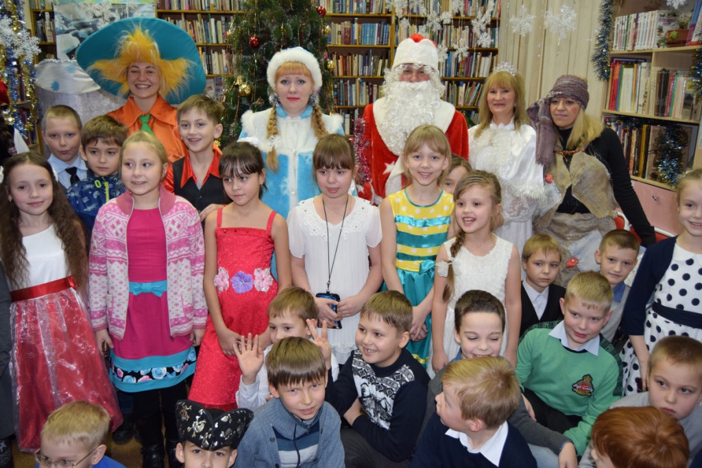 Новый год Ёлка Иркутская областная детская библиотека имени Марка Сергеева
