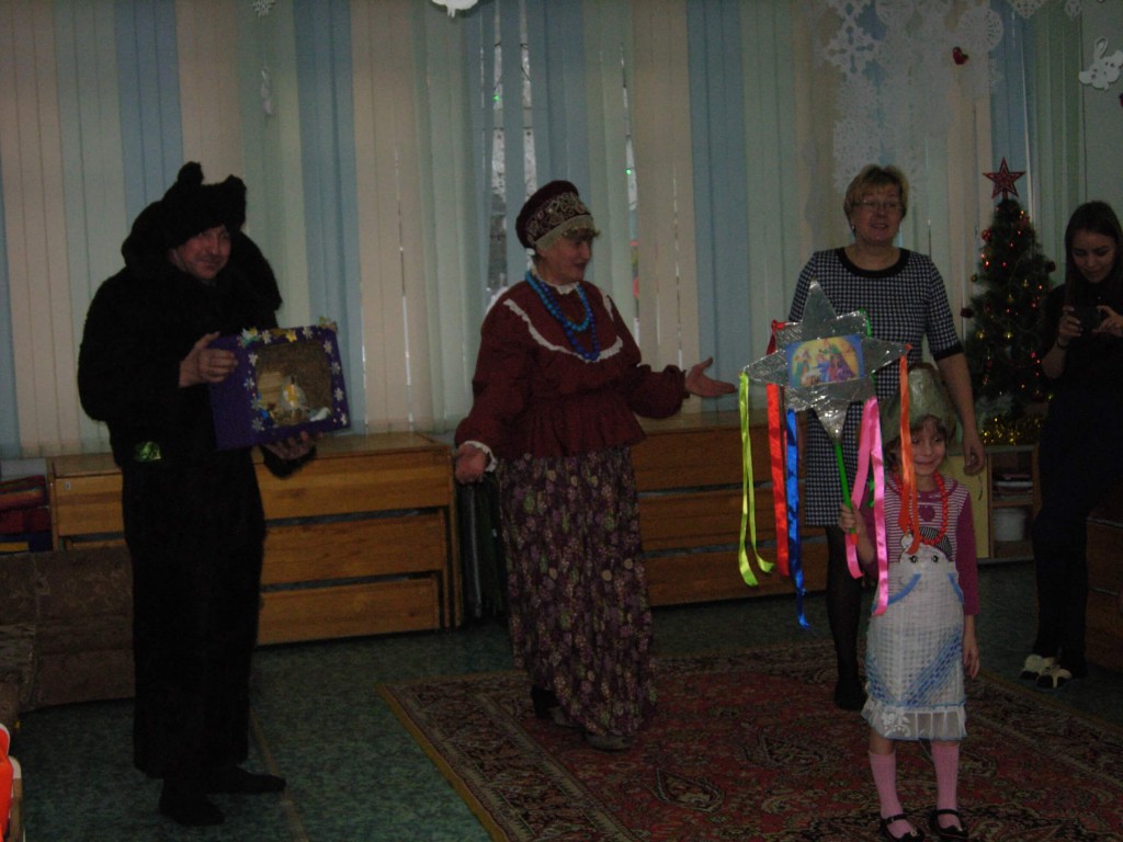 Дети Рождество Колядки Иркутская областная детская библиотека имени Марка Сергеева