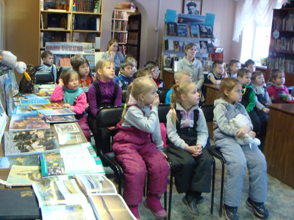 Дети Книги Иркутская областная детская библиотека имени Марка Сергеева