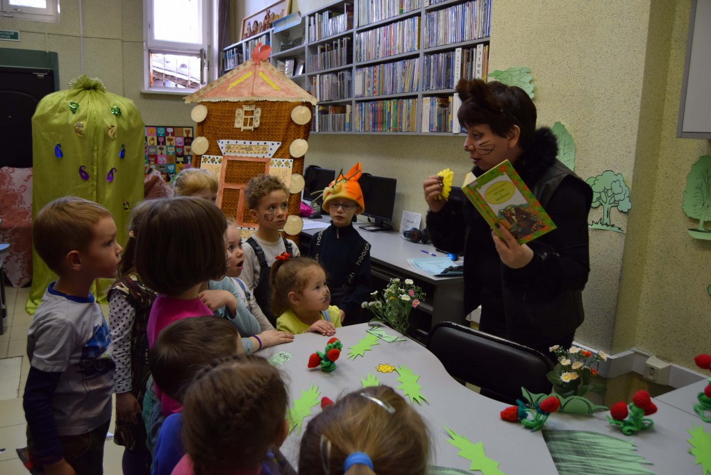 Библиосумерки 2017 Иркутская областная детская библиотека имени Марка Сергеева