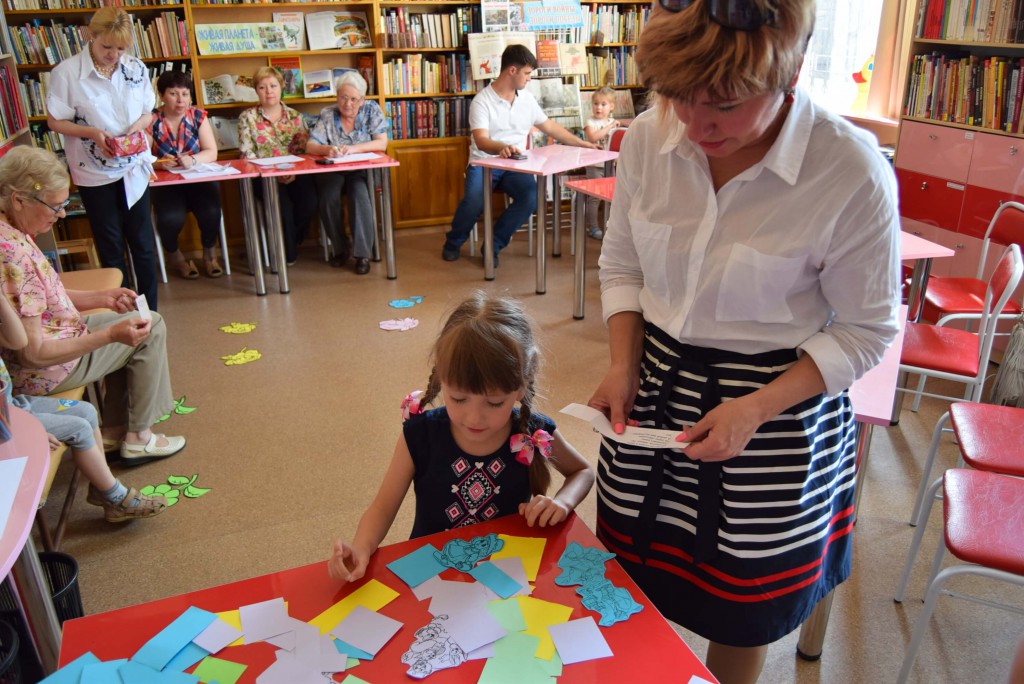 Дети День семьи Иркутская областная детская библиотека им. Марка Сергеева