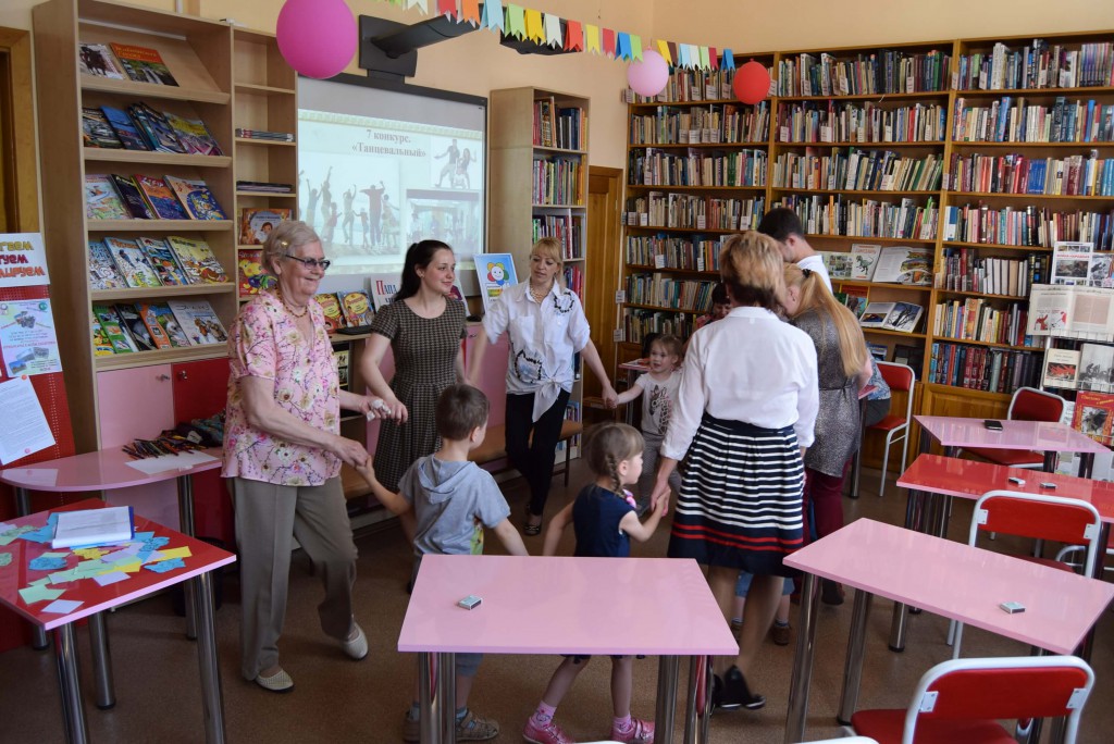 Дети День семьи Иркутская областная детская библиотека им. Марка Сергеева