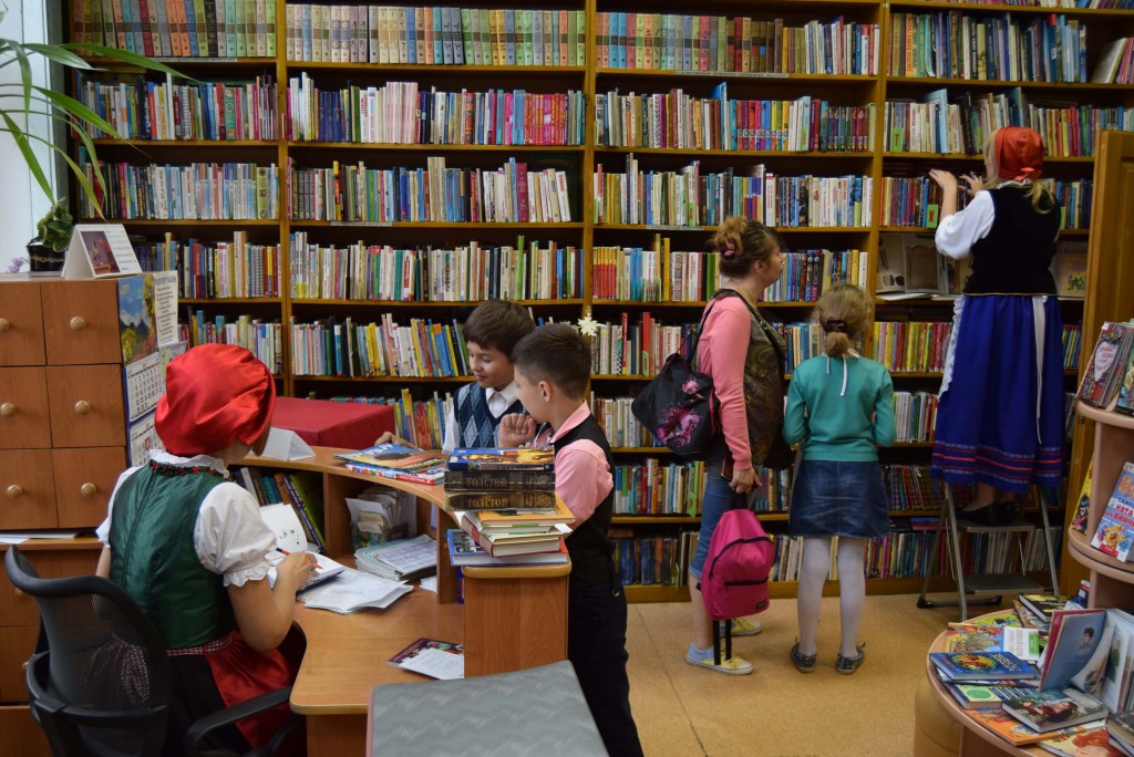 Дети Иркутская областная детская библиотека им. Марка Сергеева