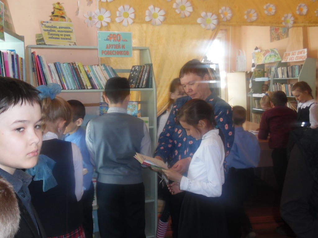 Передвижная выставка в Балаганской центральной детской библиотеке