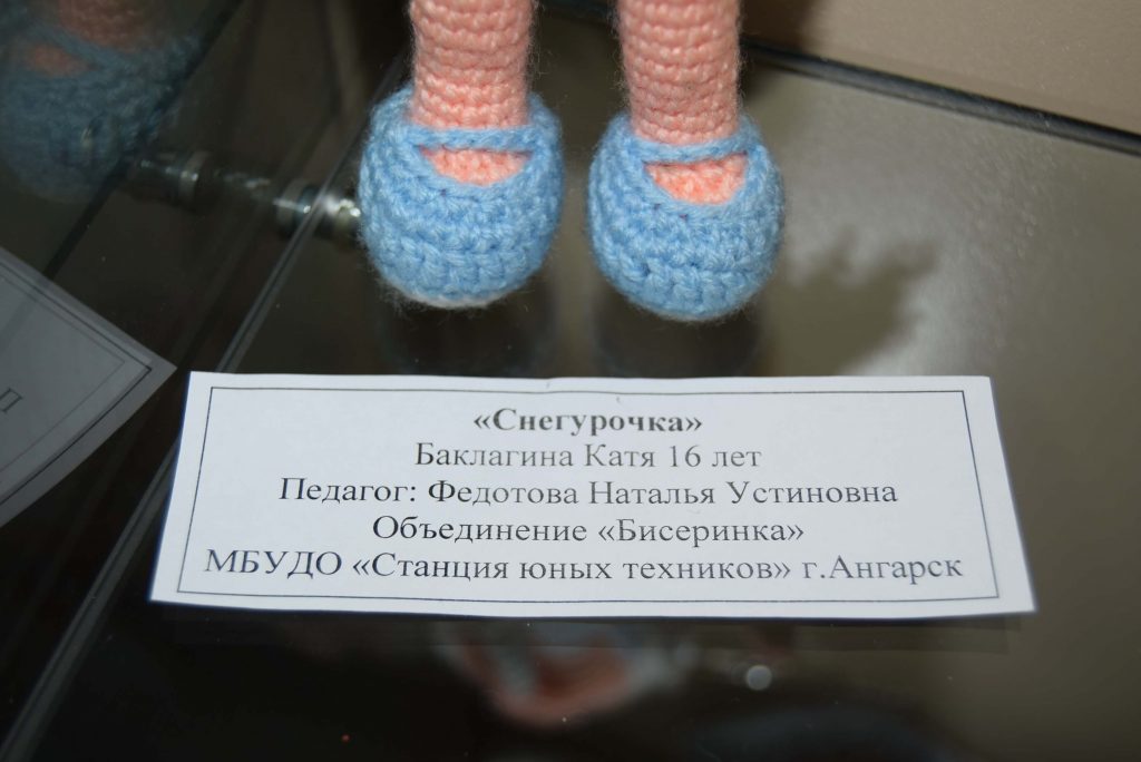 поделки детей выставка новогодняя Иркутская областная детская библиотека им. Марка Сергеева