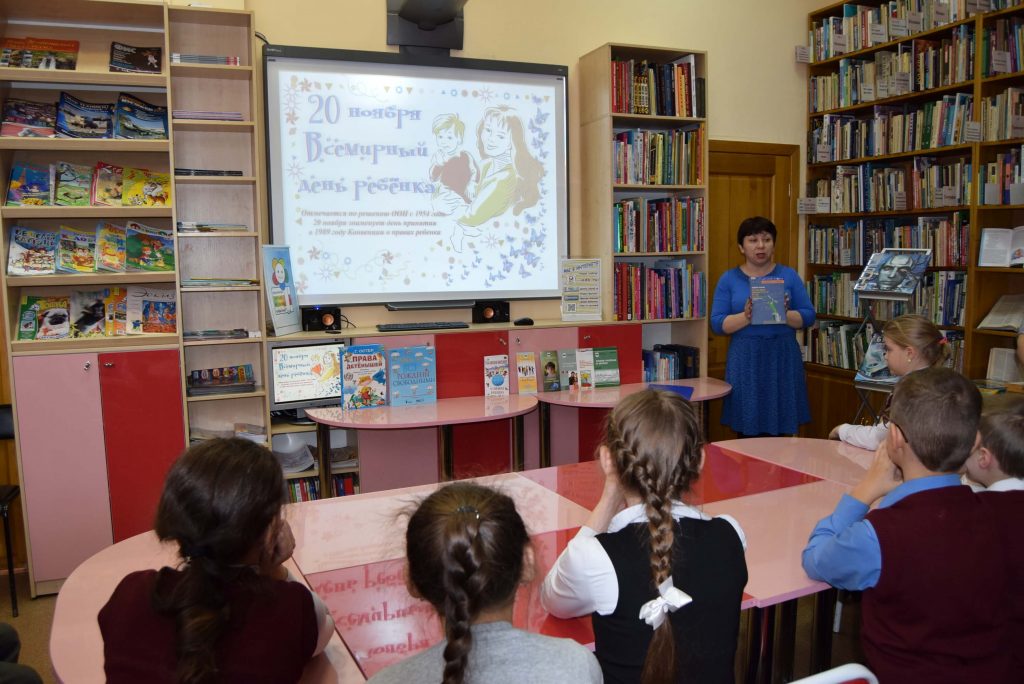 Иркутская областная детская библиотека имени Марка Сергеева акция «Твори добро от всей души»
