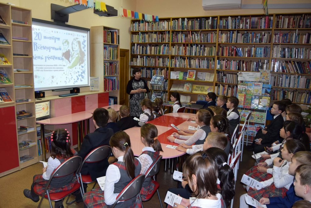 Иркутская областная детская библиотека имени Марка Сергеева акция «Твори добро от всей души»