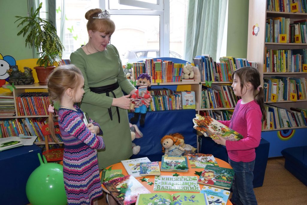 Неделя детской книги Иркутская областная детская библиотека им. Марка Сергеева