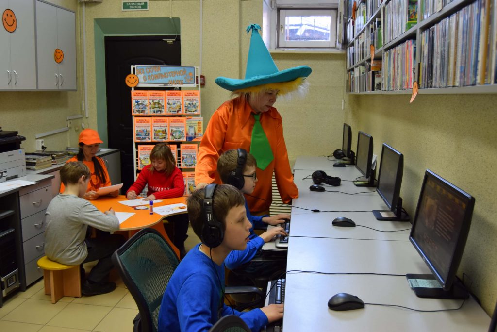 Неделя детской книги Оранжевый день Иркутская областная детская библиотека им. Марка Сергеева