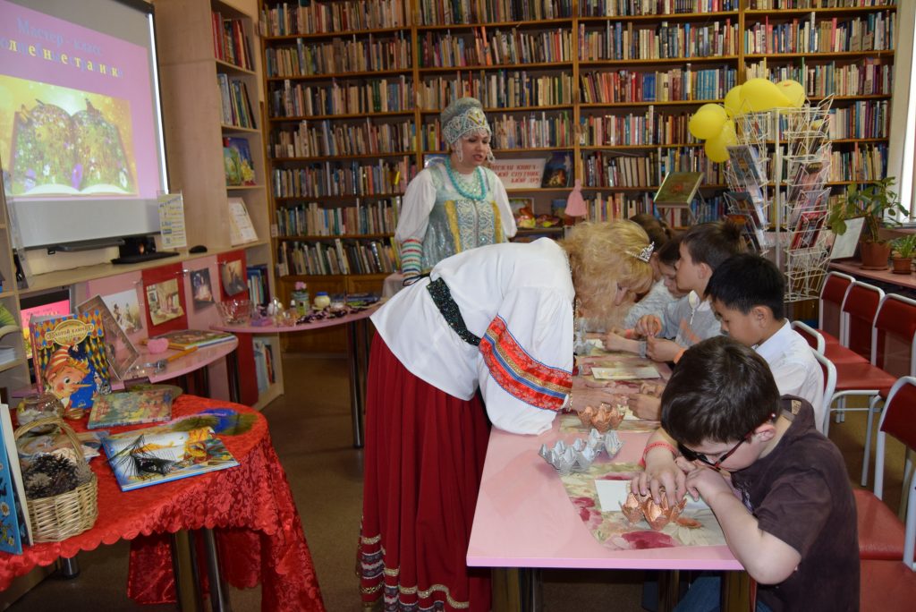 #Библиосумерки2018 Библиосумерки Иркутская областная детская библиотека им. Марка Сергеева