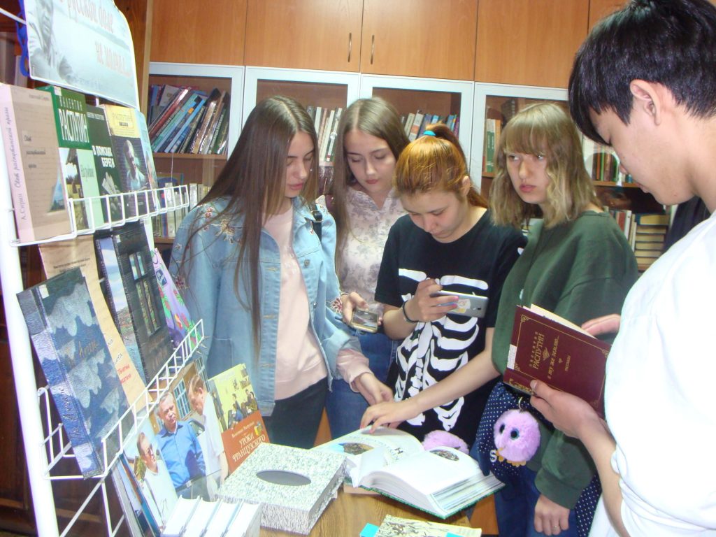 Педколледж Иркутская областная детская библиотека им. Марка Сергеева Израиль