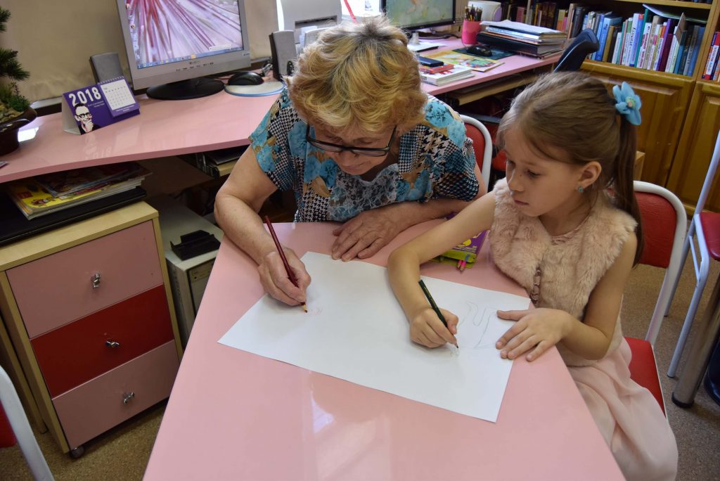 День семьи Иркутская областная детская библиотека им. Марка Сергеева