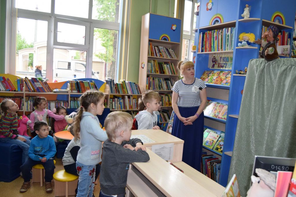 Читатели Дети Иркутская областная детская библиотека имени Марка Сергеева