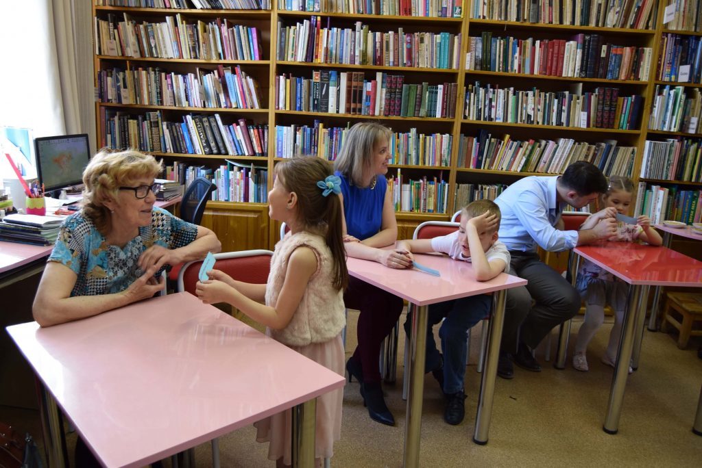 День семьи Иркутская областная детская библиотека им. Марка Сергеева