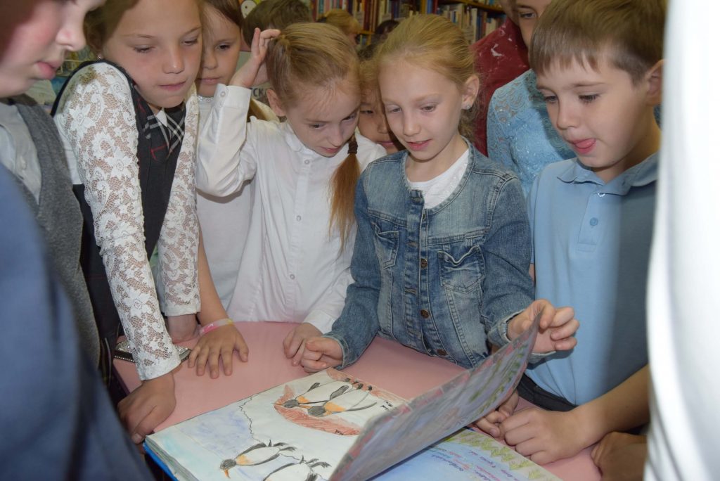 Дети Книга Байкал - вокруг света Иркутская областная детская библиотека им. Марка Сергеева